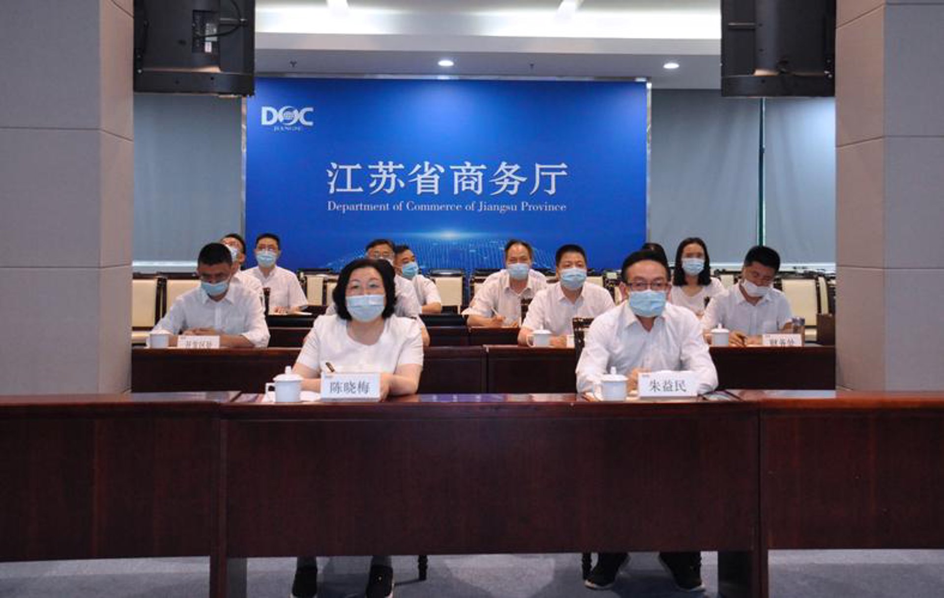 爱满康咨询