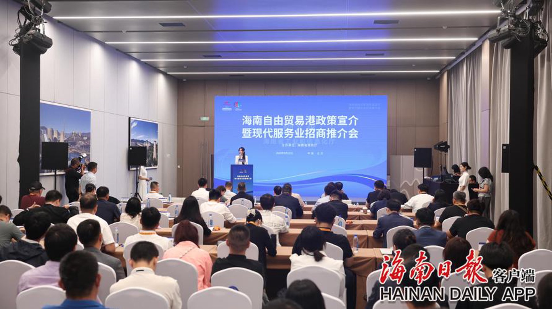 爱满康咨询